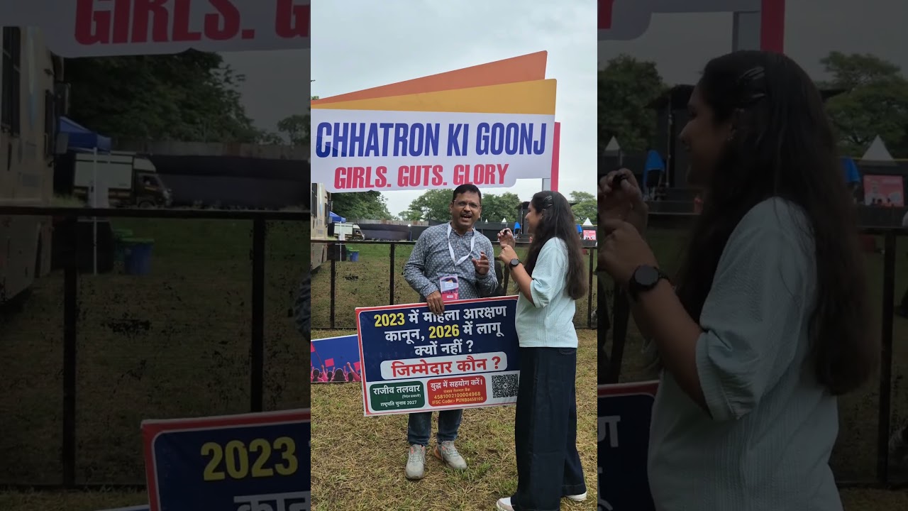 Rajiv Talwar Pune students' voice #alkamaurya #indianpolitician