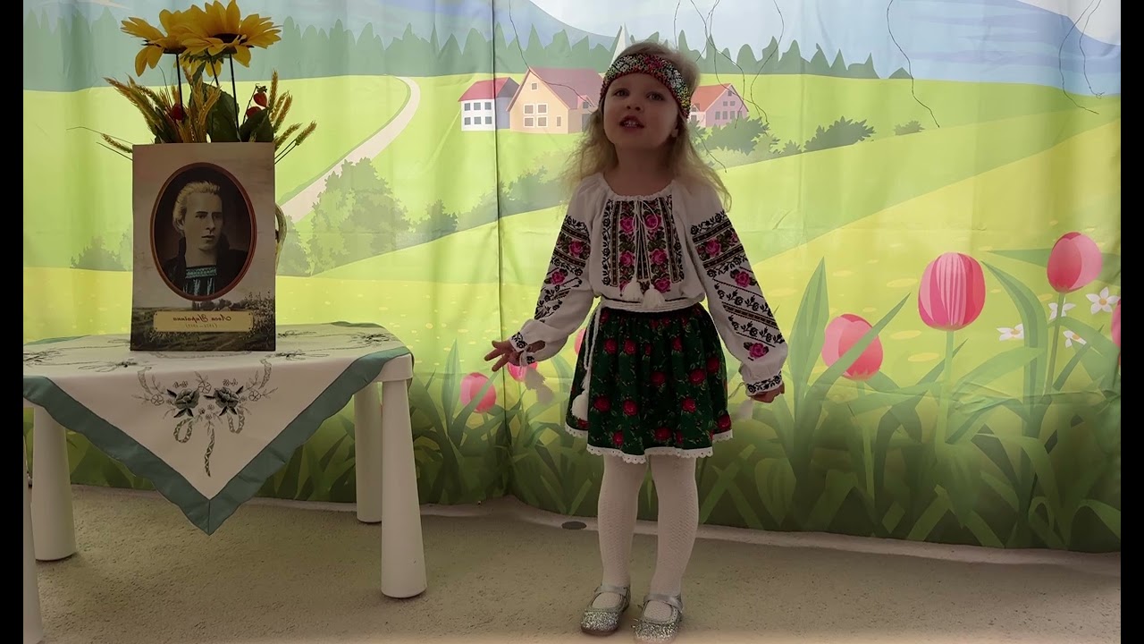 Вірш Лесі Українки «На зеленому горбочку». Декламує Яна Лісовська , ТЗДОЯС №26