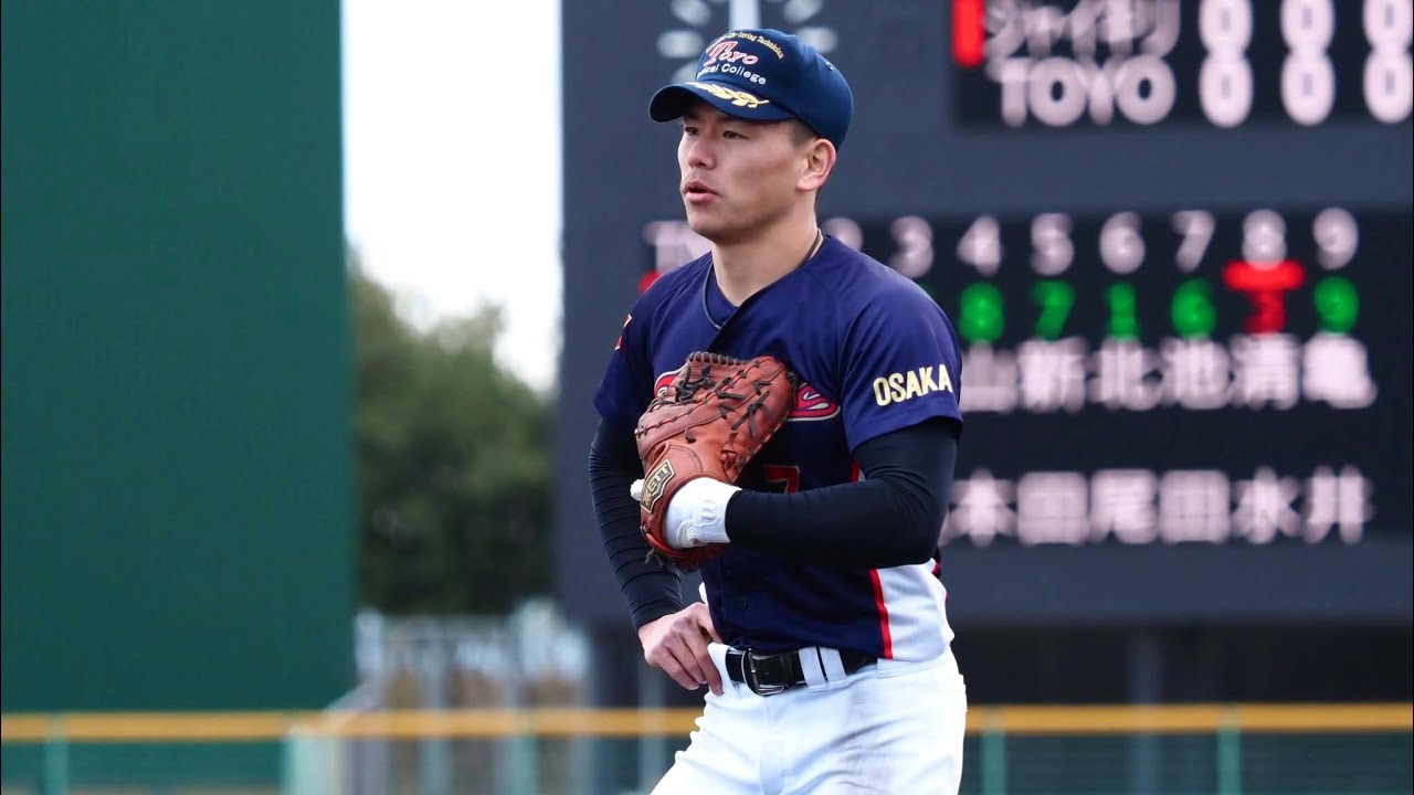 【準決勝】3回表〜4回裏