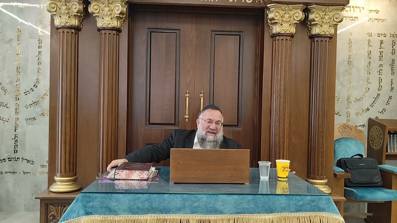 יצר הרע הוא לטובתנו