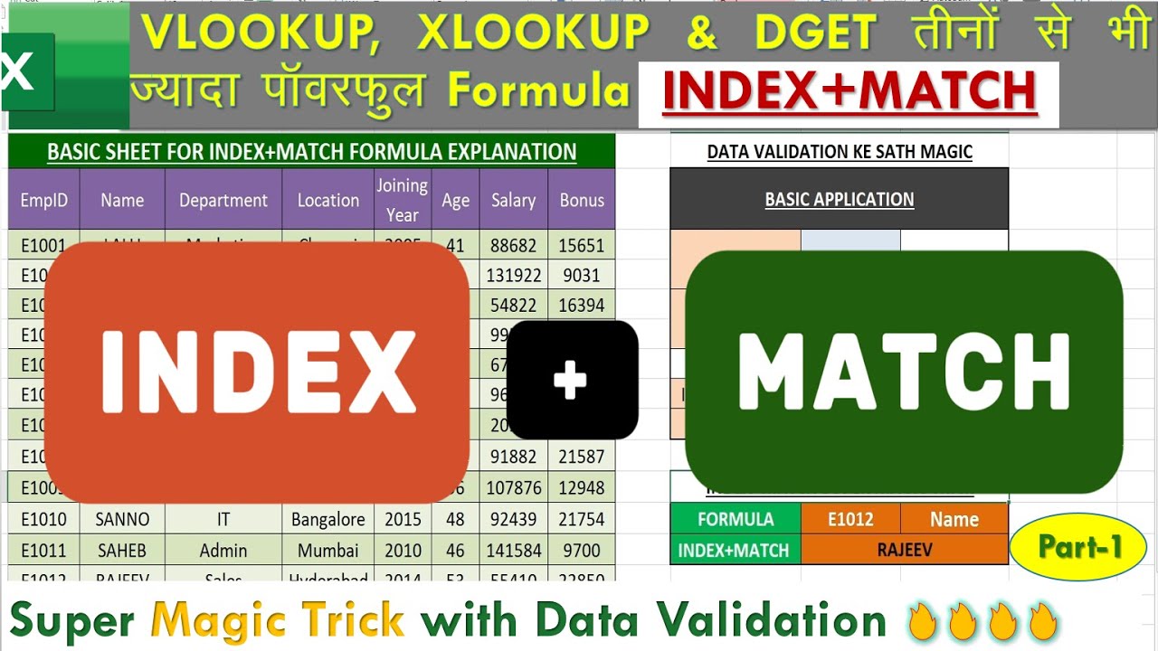 Excel में INDEX + MATCH Formula का Magic 💡 | Advance Lookup Trick | Excel Tutorial in Hindi |
