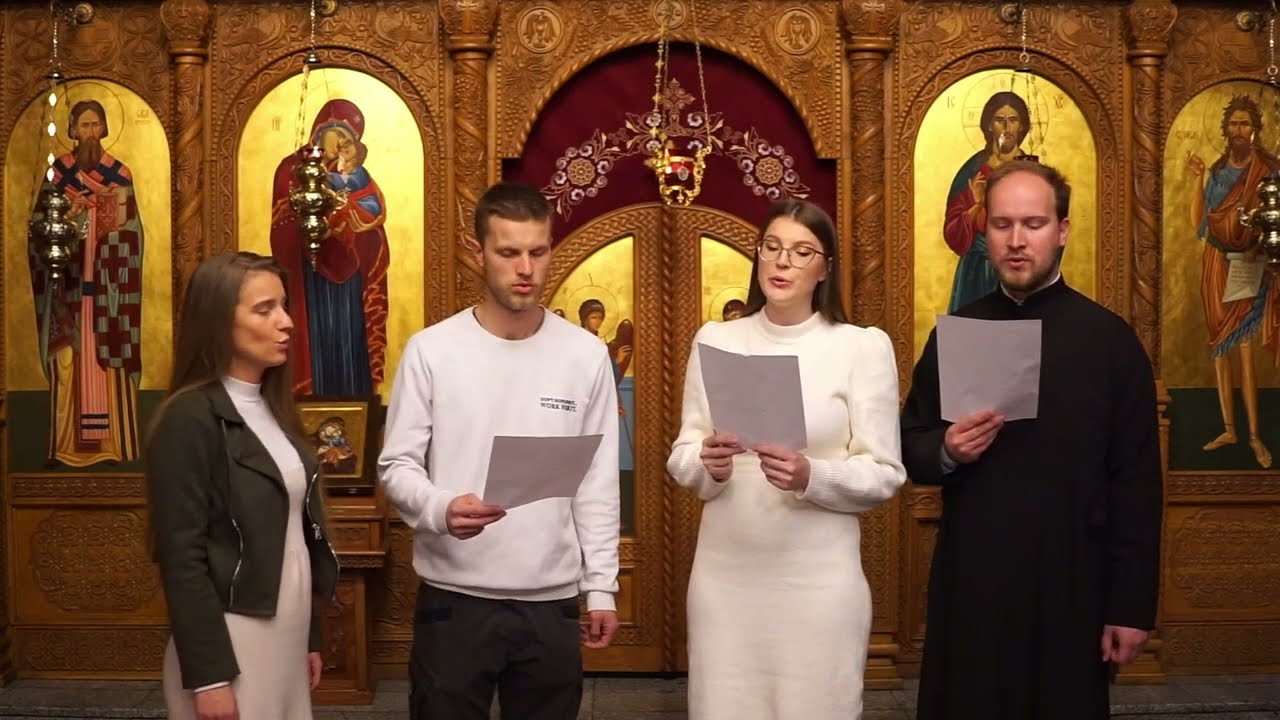 Псалам 94/95 | Psalm 94/95