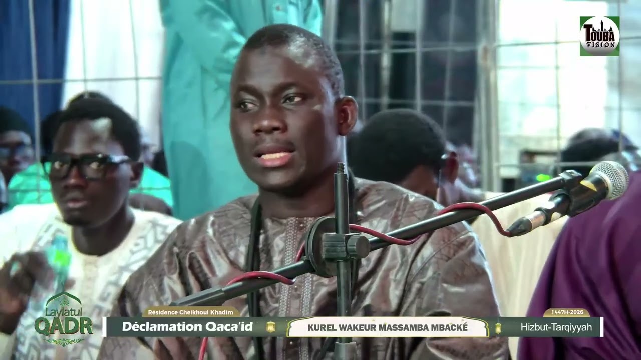 Kurel Serigne Massamba HT 𝐋𝐚𝐲𝐥𝐚𝐭𝐮𝐥 𝐐𝐚𝐝𝐫 2026 Déclamation Qaca'id Résidence