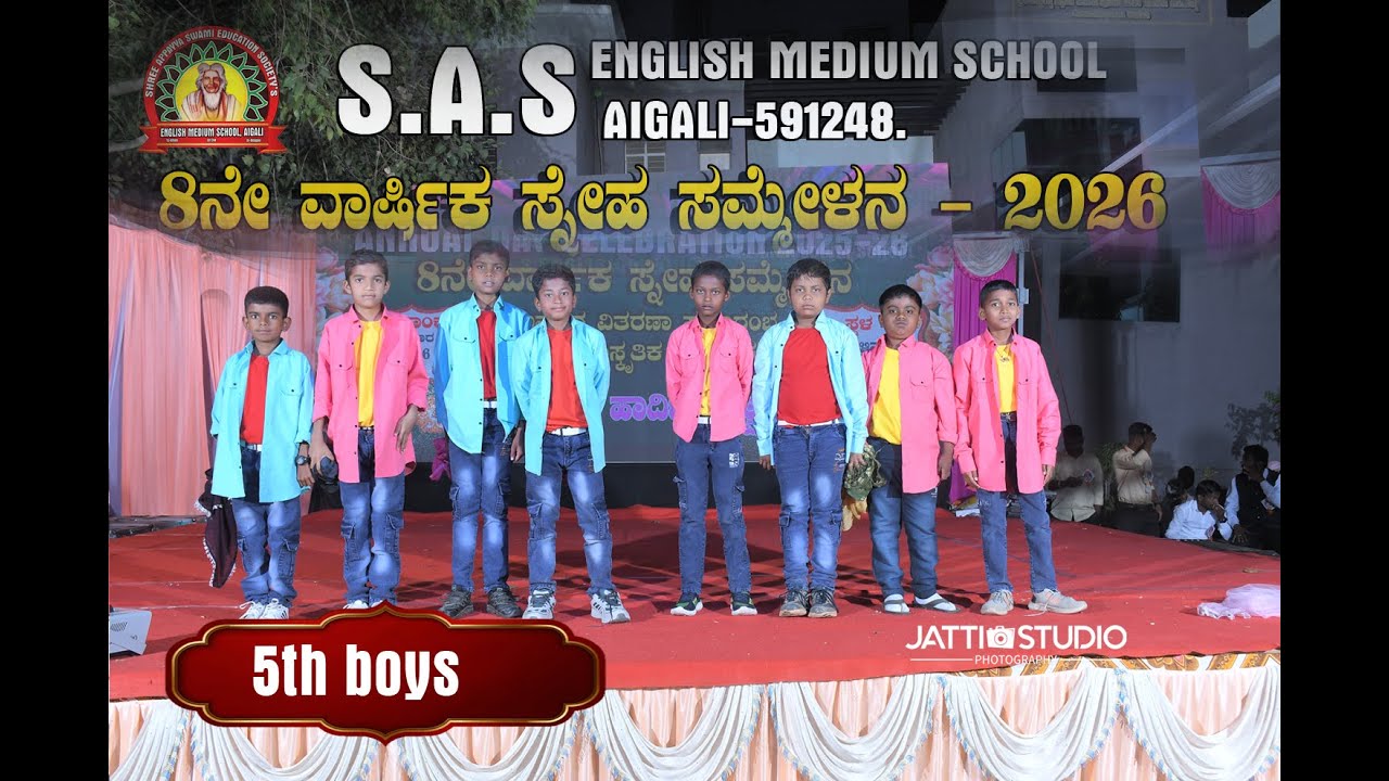 S.A.S English Medium School,Aigali