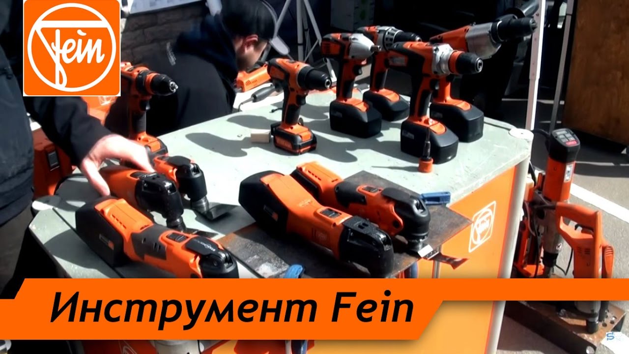 Обзор инструмента Fein