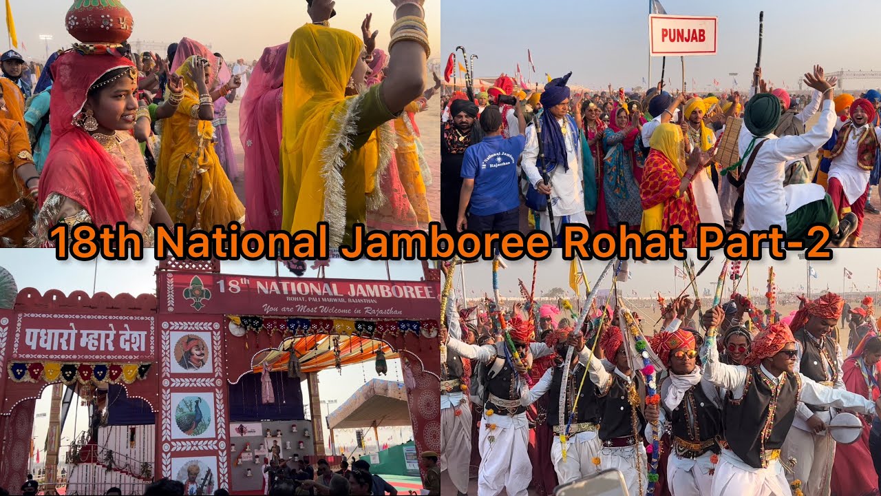 18th National Jamboree Bharat Scout Guide Rohat Pali Rajasthan India | World Jamboree India 2023