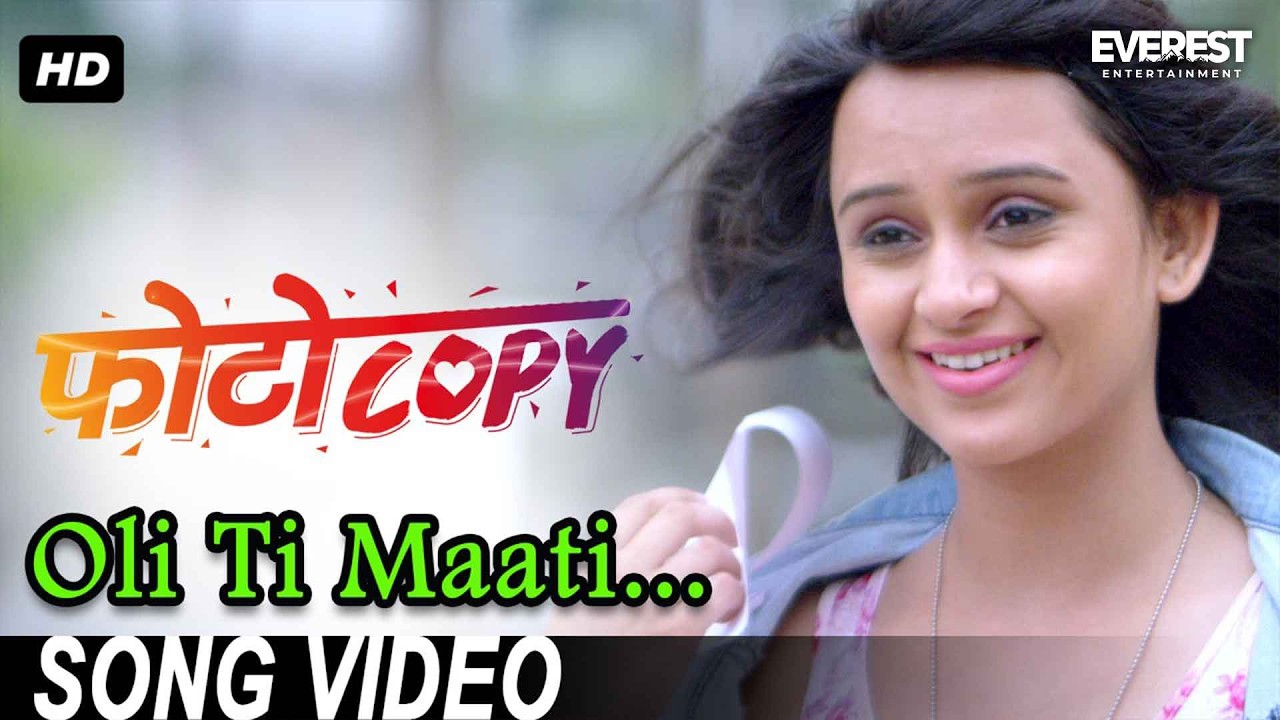 Oli Ti Maati Song Video - Photocopy | Marathi Romantic Songs | Parna Pethe, Chetan Chitnis