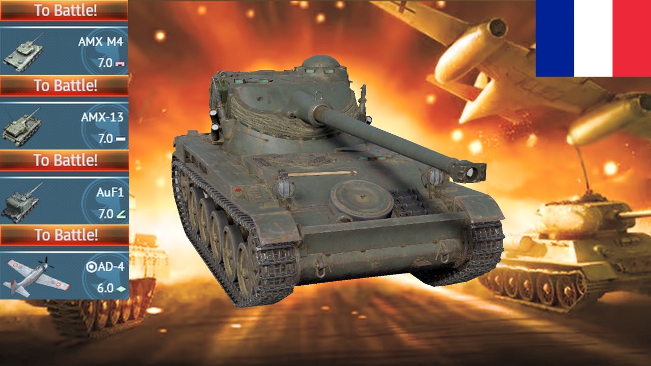 France 7.0 BR Is Unstoppable💀France 7.0 EXPERIENCE WarThunder