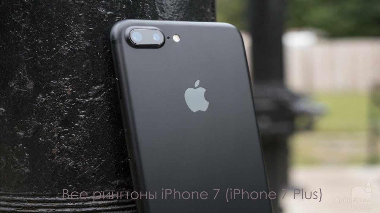 Все рингтоны iPhone 7 (IPhone 7 Plus)