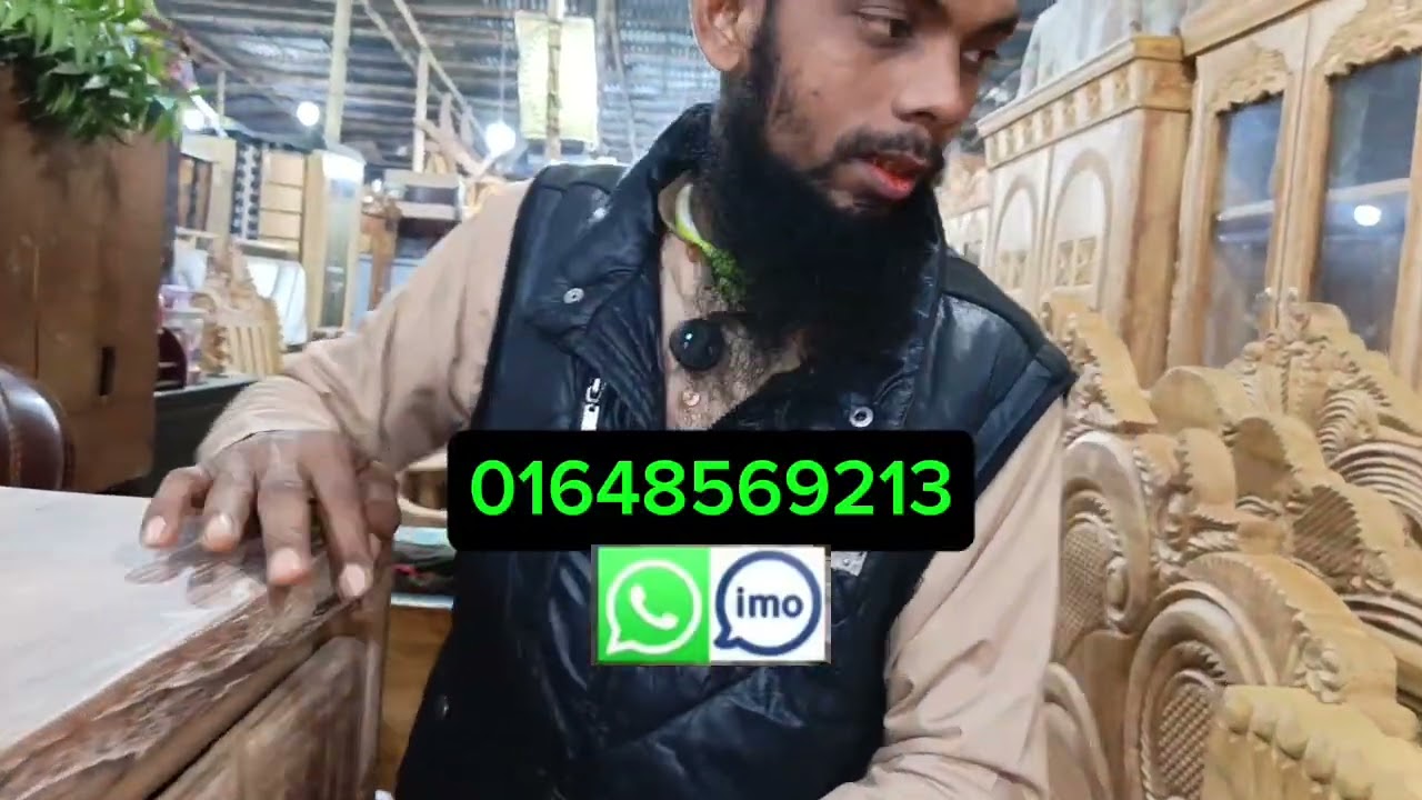 মা-বাবার দোয়া বিসমিল্লাহ ফার্নিচার এখানে নতুন পুরাতন সেগুন কাঠের ফার্নিচার পাওয়া যায় 