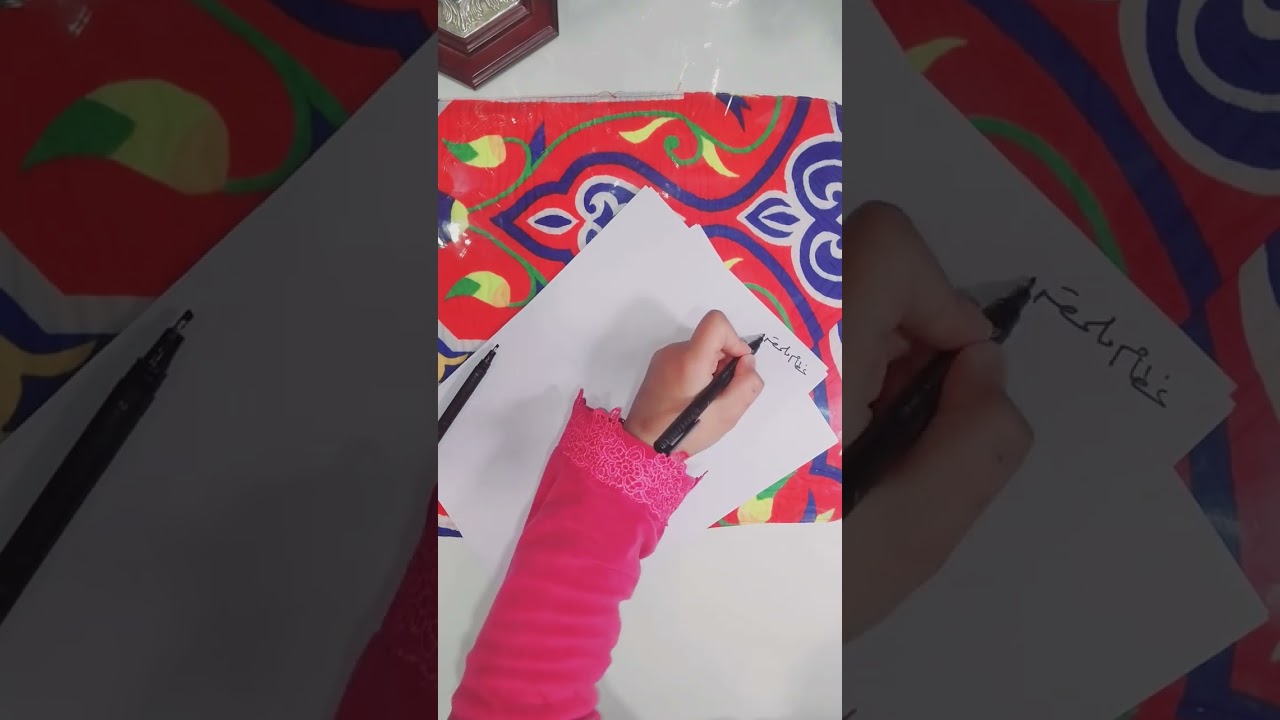 الجزئيه الأولي للدعامه في الإنسان للصف الثالث الثانوى @ثالته ثانوى @ثانوى عام 