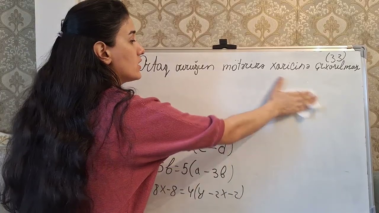 6-cı sinif riyaziyyat 2-ci hissə . Səh 33 . Ortaq vuruğun mötərizə xaricinə çıxarılması