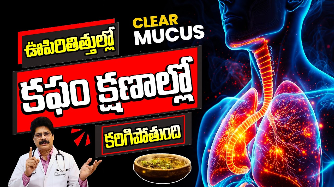 Doctor’s Natural Trick to Clear Mucus from Lungs FAST!