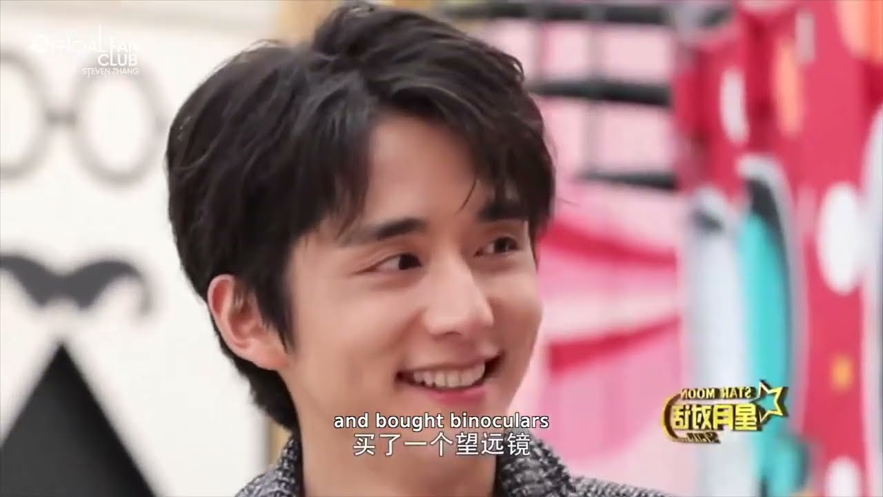 [Eng Sub]【张新成/Steven Zhang】Steven's interview by Xingyue | Part1 张新成星月对话专访20200416 part1