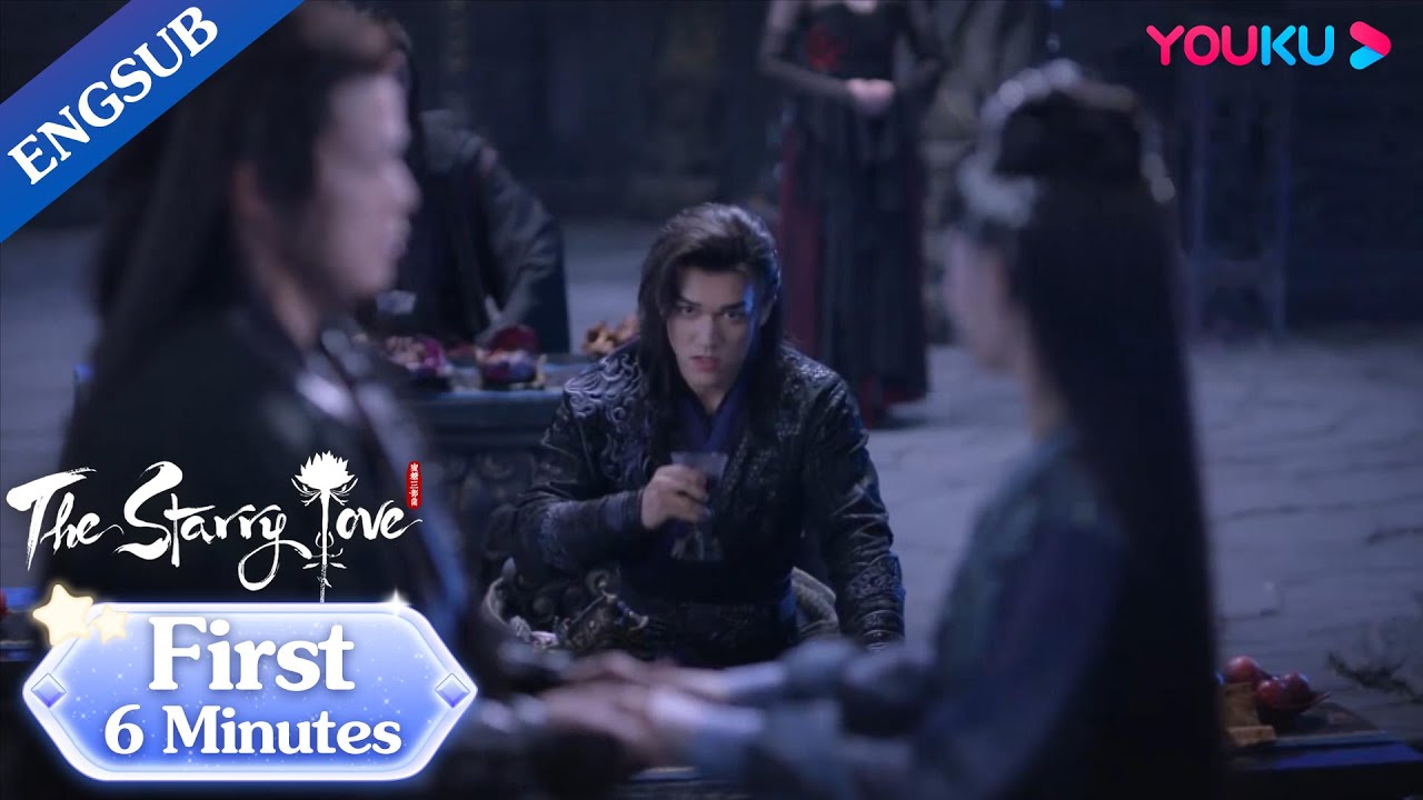 EP29-30 Preview: Qingkui is marrying Wudai? Chaofeng feels betrayed | The Starry Love | YOUKU