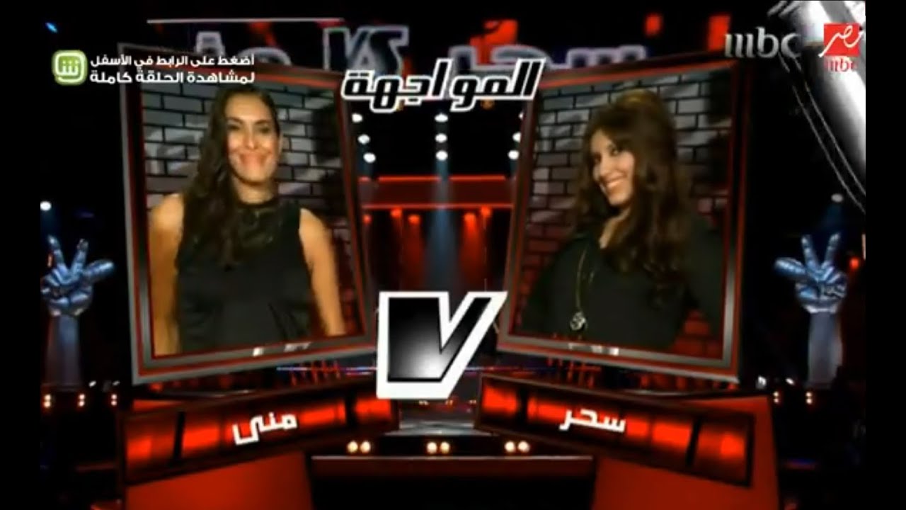 #MBCTheVoice - 