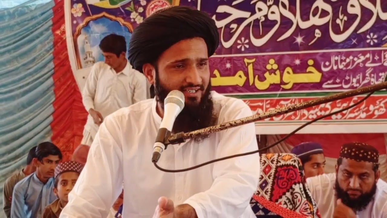 Shat clip new bayan molana nazeer Ahmed sddiqui مولانا نظیر احمد صدیقی صاحب 