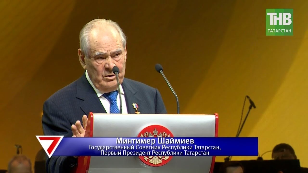 Минтимер Шаймиев - политический тяжеловес. 7 дней | ТНВ