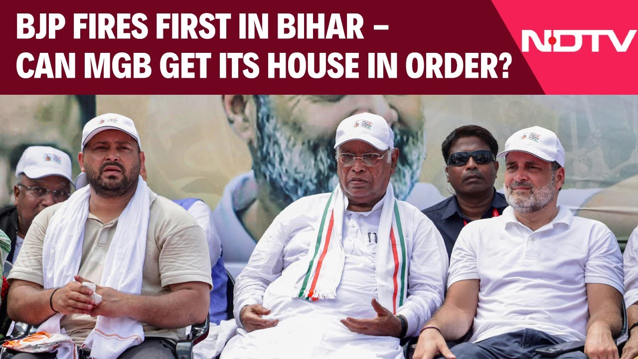 Bihar News Today | BJP Fires First in Bihar - Can MGB Get Its House in Order?