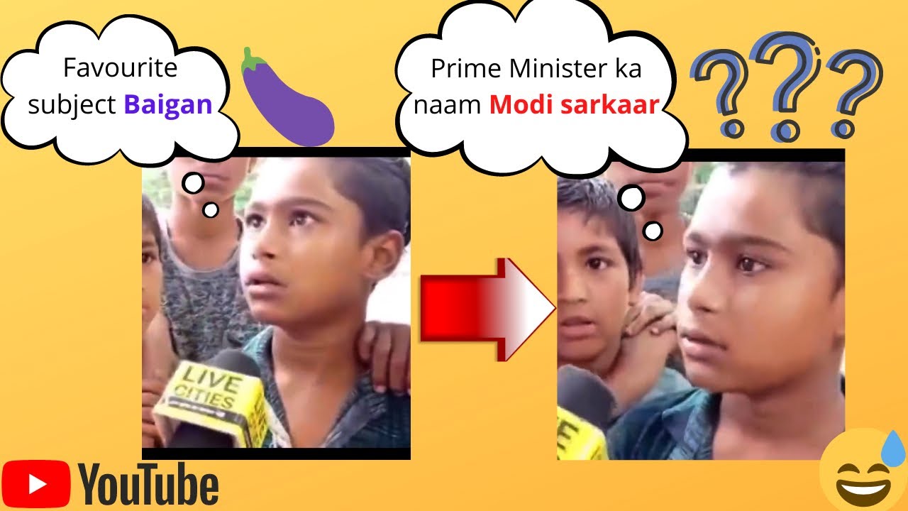 Aditya kumar Viral bihari boy, funny videos 2022