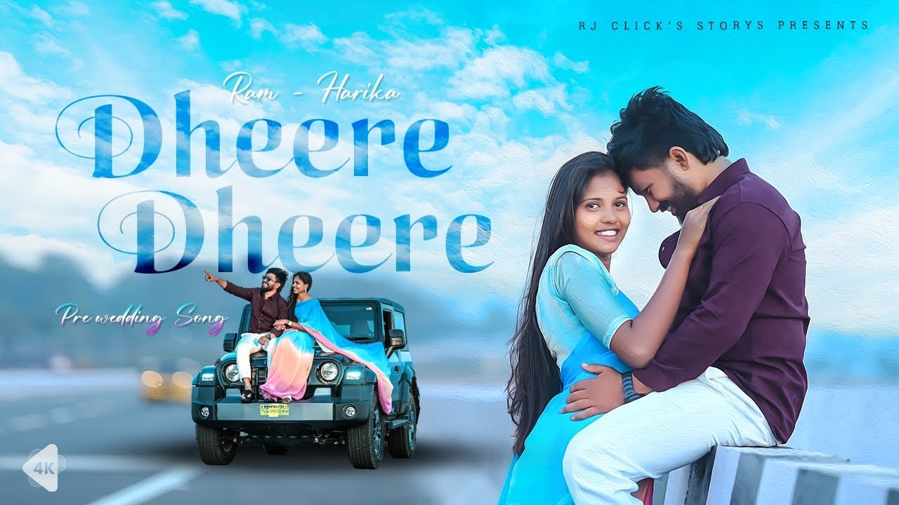 Best PreWedding SongTelugu (Dheere Dheere)  2026 @rjtarak9877#Rj Click's Stories 