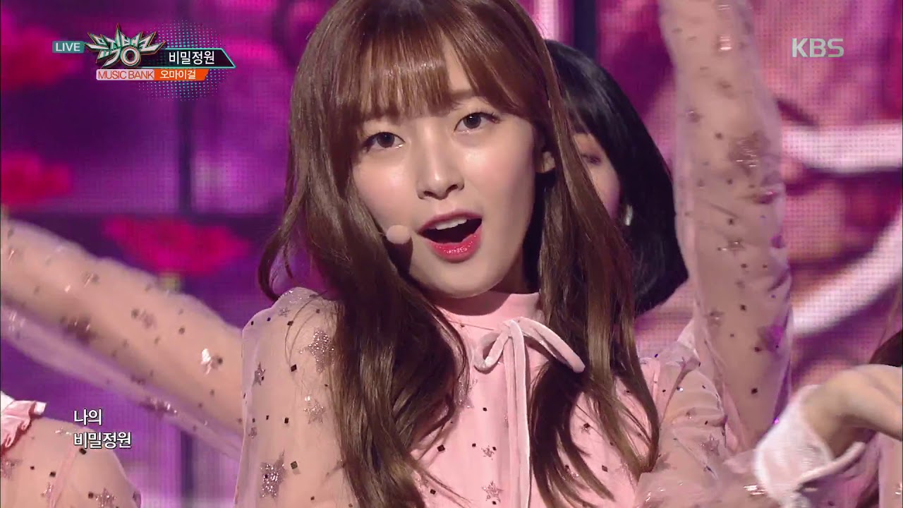 뮤직뱅크 Music Bank - 비밀정원 - 오마이걸 (Secret Garden - OH MY GIRL).20180119