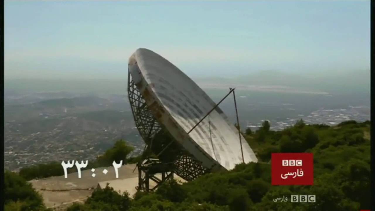 BBC Persian Radio Countdown (2016)