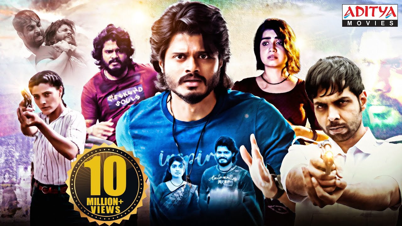 Highway New Released Hindi Dubbed Movie 2023 | Anand Deverakonda | Abhishek Banerjee | Aditya Movies