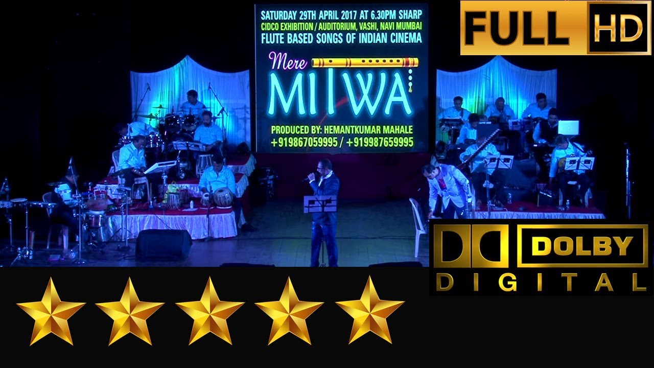 Hemantkumar Musical Group presents Mere Mitwa Show PART 02