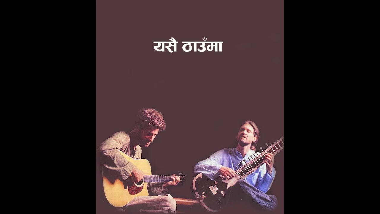 Aayo hai Yeshu/ आयो है येशू | Chris Hale | Aradhna | Nepali Christmas Song