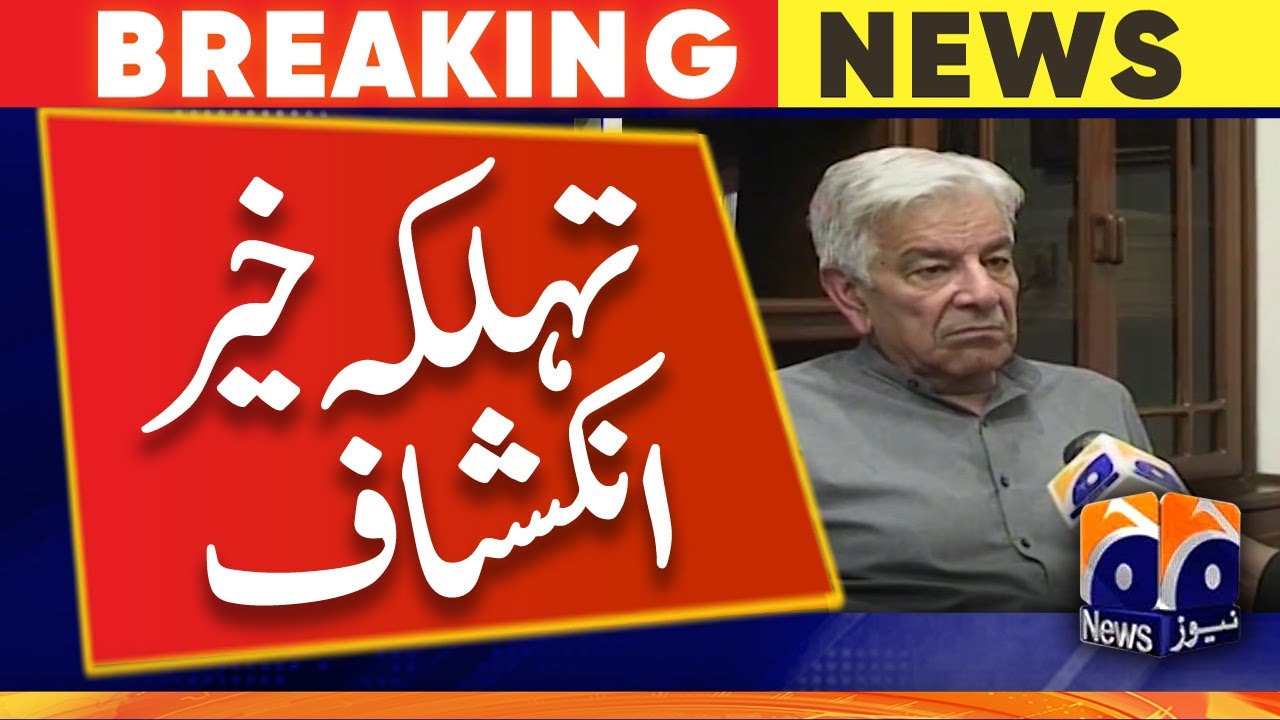 Defence Minister Khawaja Asif's shocking revelations - Geo News
