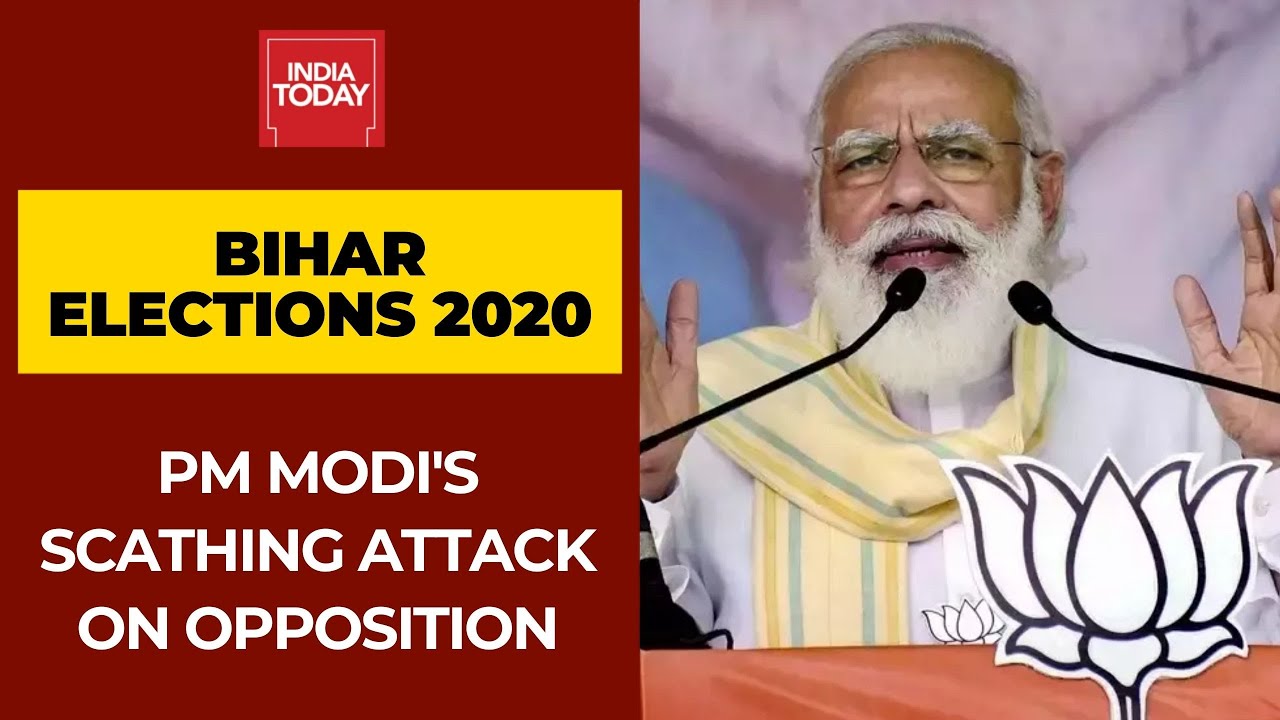 Bihar Elections: PM Modi Attacks Opposition; Says Double-Engine Sarkar Will Defeat Double Yuvraj