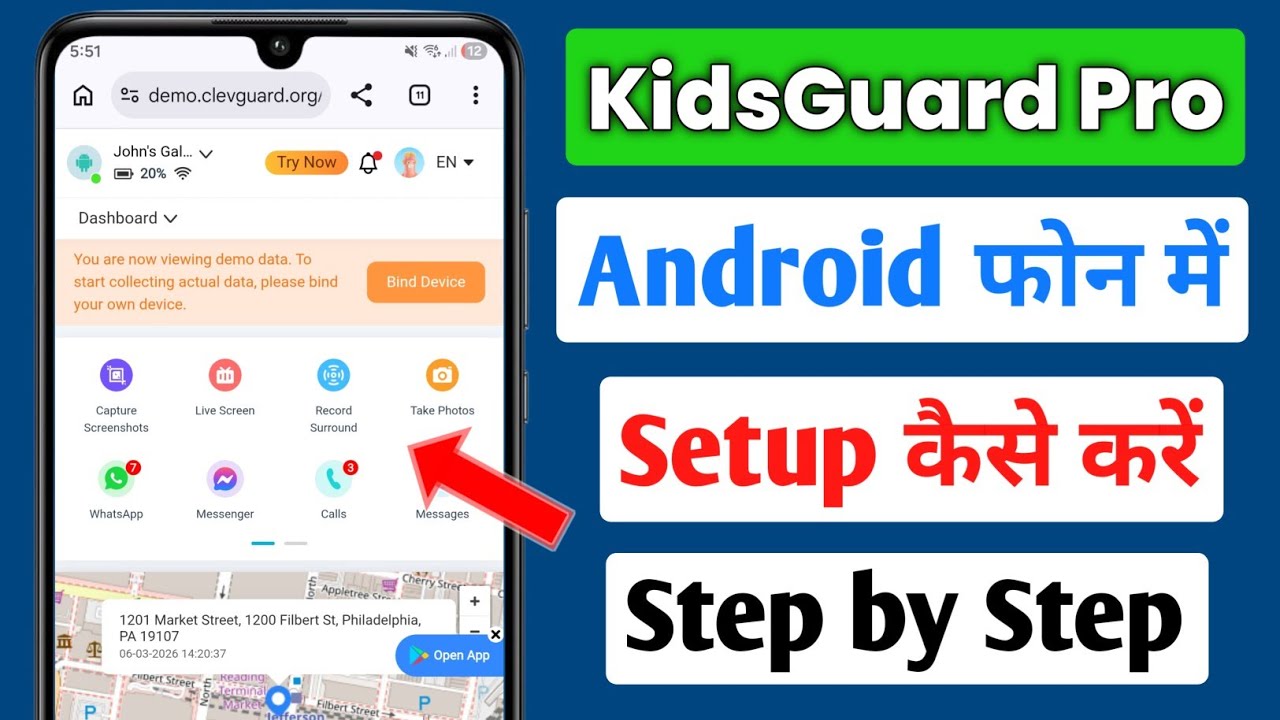 Kids Guard Pro Android phone में setup कैसे करे | How to install KidsGuard Pro ClevGuard In Android