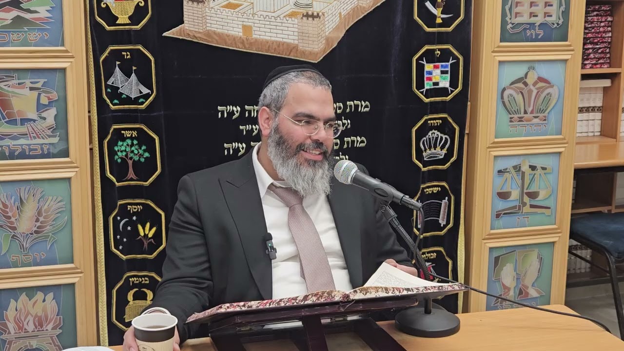 מקצת דיני קדימה בברכות. סימן רח סעיפים ה-ז ברכת הבסיסה והדייסה