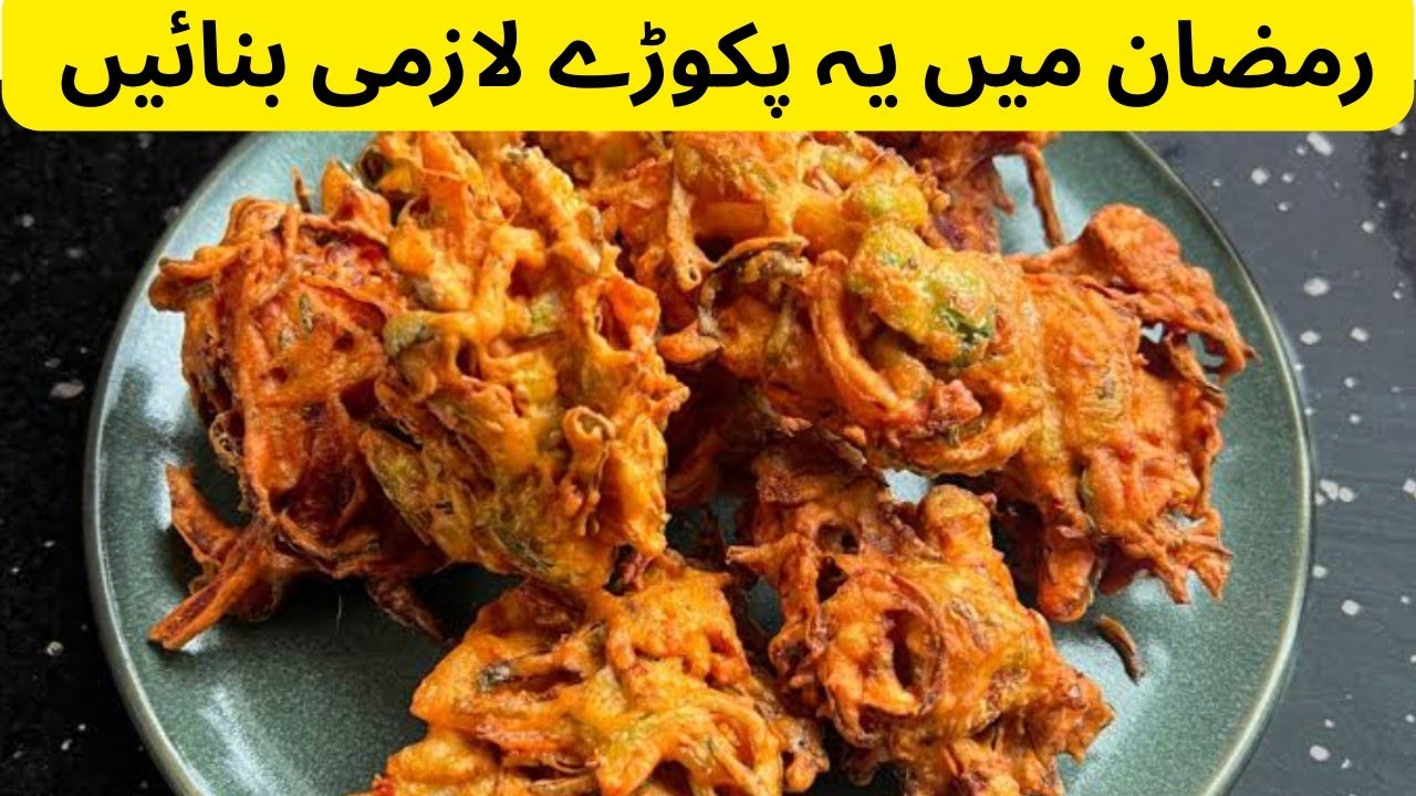 Crispy pkora recipe 🤤 | Besn k pkory bnany Ka tarika | potato recipes by GM Foods 