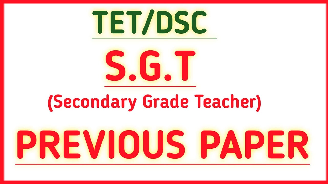 #SGT PREVIOUS MODEL PAPER  @narendratalks