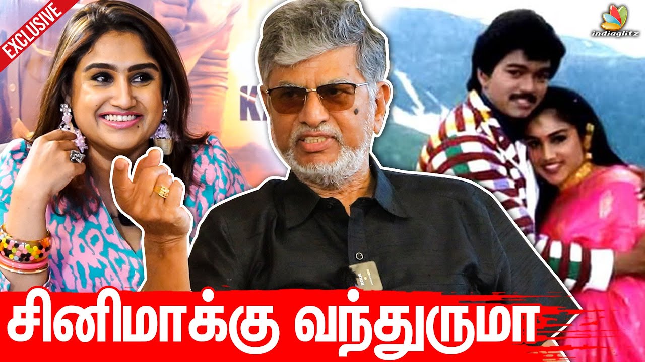 Vanitha -வை Interview எடுத்த SA Chandrasekar | Thalapathy Vijay, Naan Kadavul Illai, Samuthirakani
