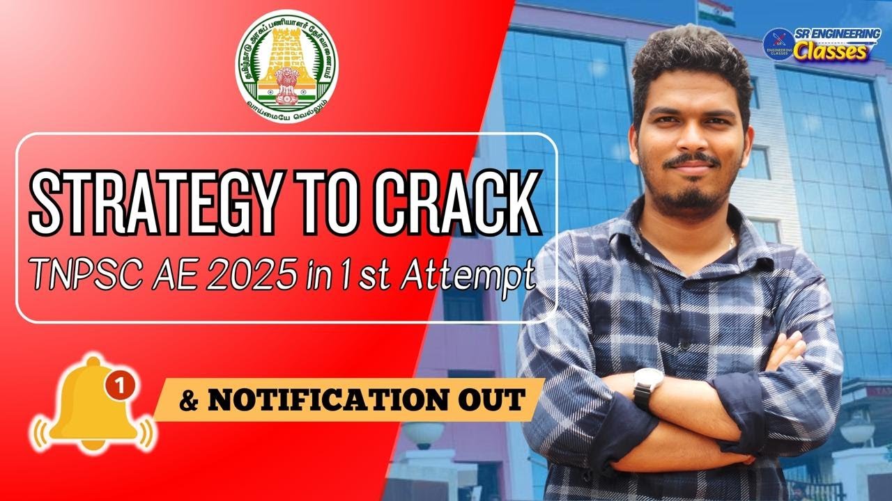 TNPSC/CTSE Notification Out -CIVIL ENGINEERING AE IN 1ST ATTEMPT ?? STRATEGY SR ENGINEERING CLASSES