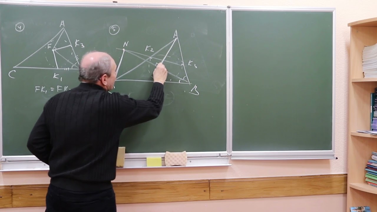 Лекція 68. Захоплююча точка F