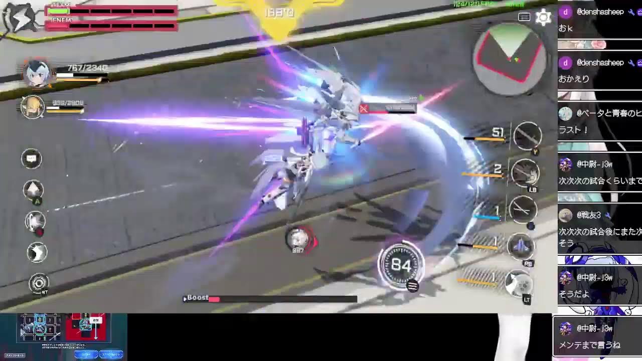 星の翼(steam版)　タケミカヅチやアプデキャラ調べたら　デイリー？