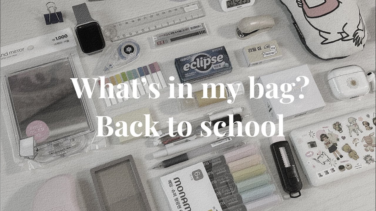 Vlog)🏫 개학 D-2 새학기 가방 싸기 What’s in my bag•pencil case•브이로그•준비•스터디브이로그•준비물•필수템