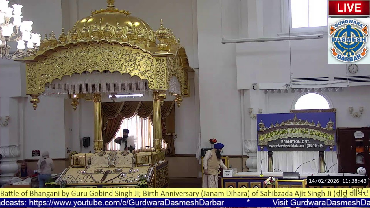 Gurdwara Dasmesh Darbar Live Stream
