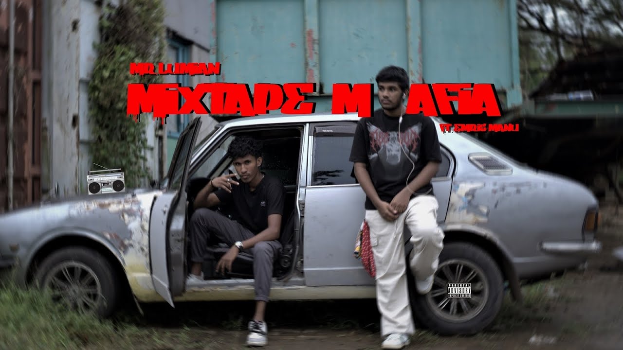 Mr.Lumian & Emris - Mixtape Mafia (Official Music Video)