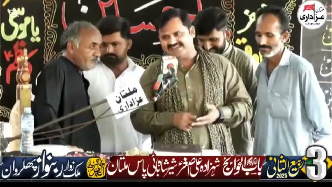 Zakir Syed Zuhair Abbas Shah Muzaffarabad Multan