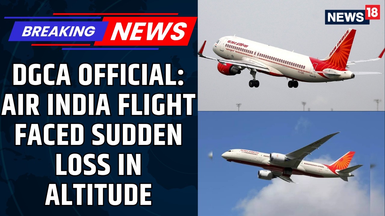 СРОЧНО: Рейс Air India Пхукет &mdash; Дели попал в зону сильной турбулентности, член экипажа серьезно п...