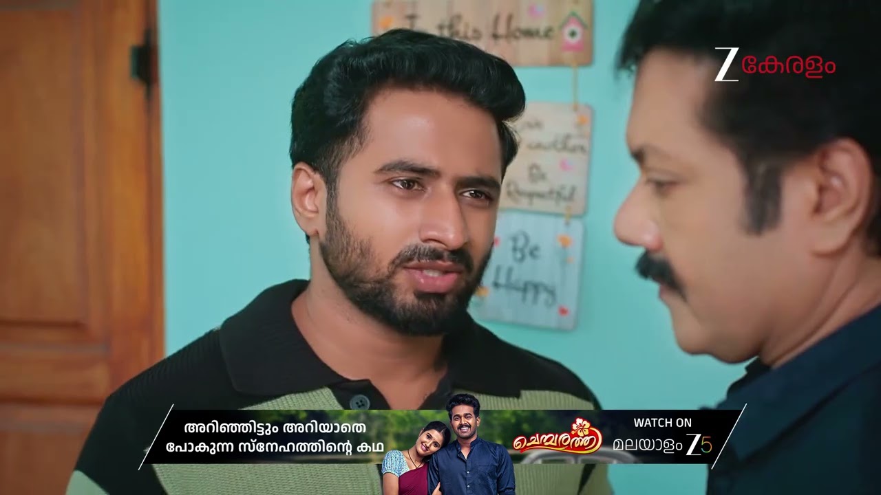 Manathe Kottaram | Ep - 503 | Best Scene | Feb 05 2026 | Zee Keralam
