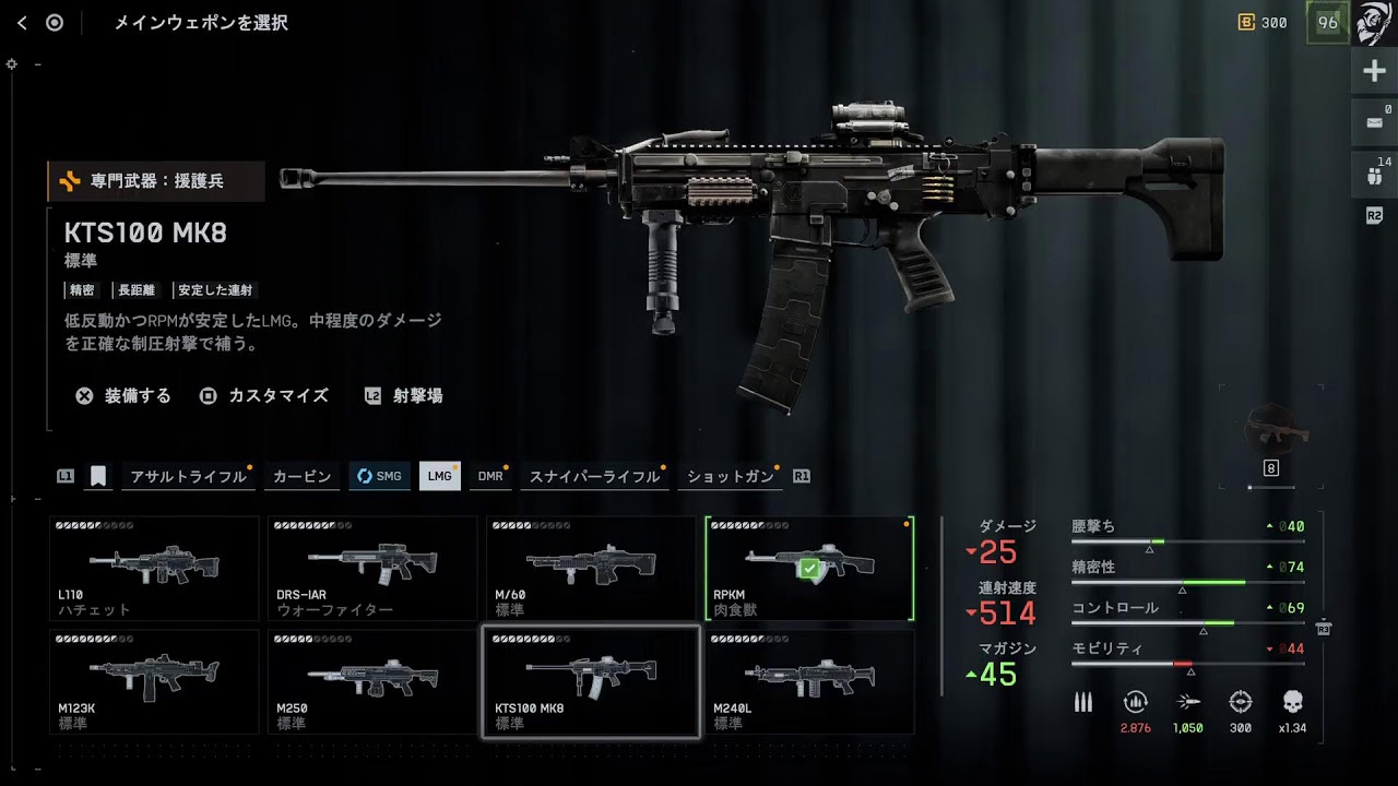 PS5 , BF6