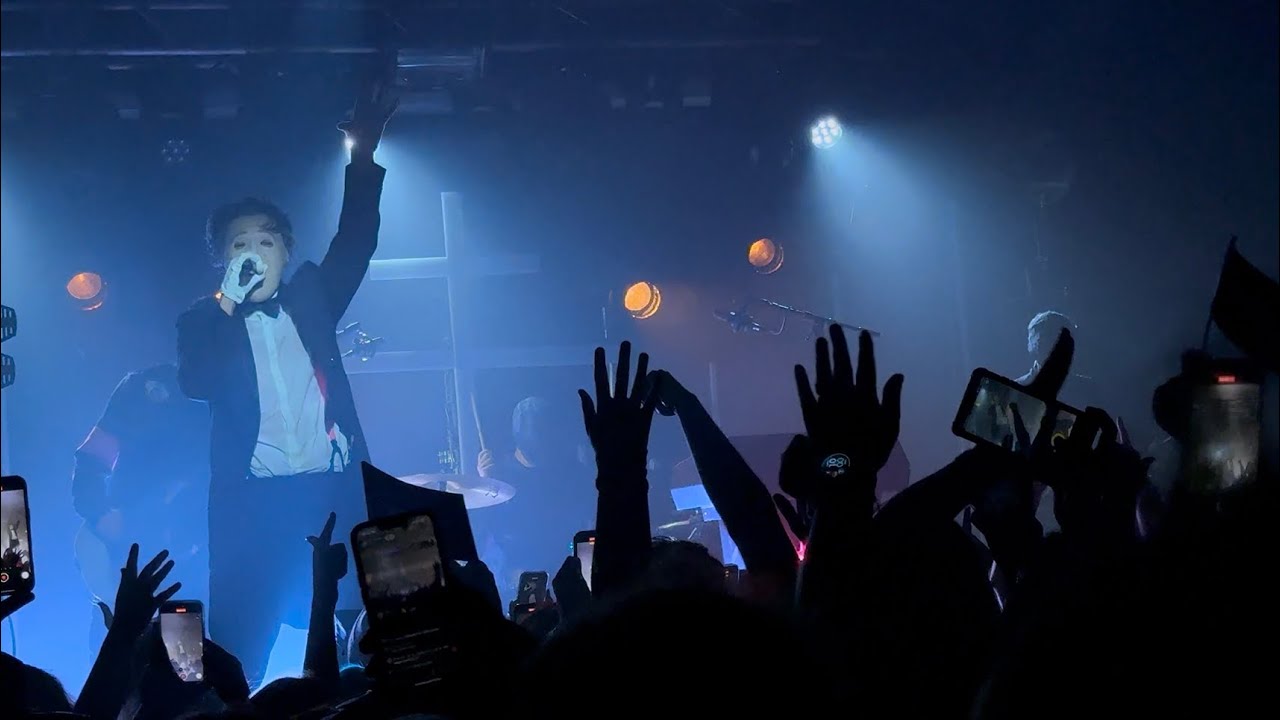 PRESIDENT - In the Name of the Father - Live London The Garage 30/07/25