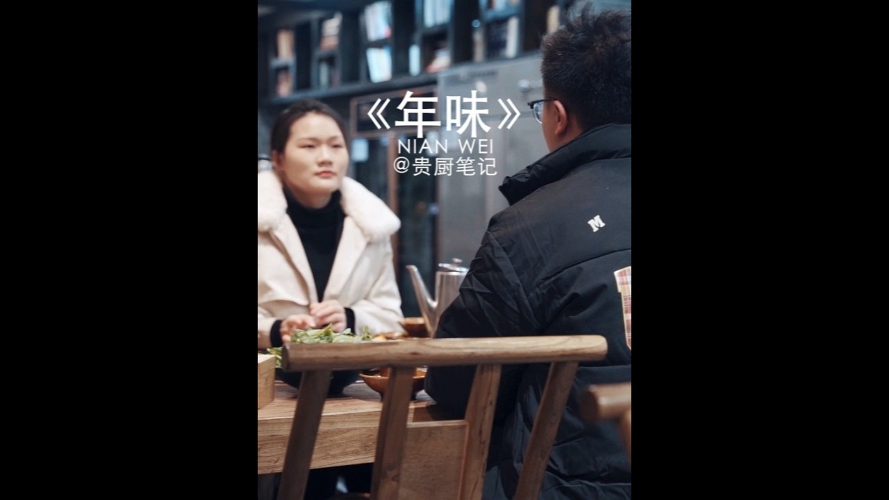 “最美的路，是回家的路！”#回家过年 #年味 #服务员 #感悟