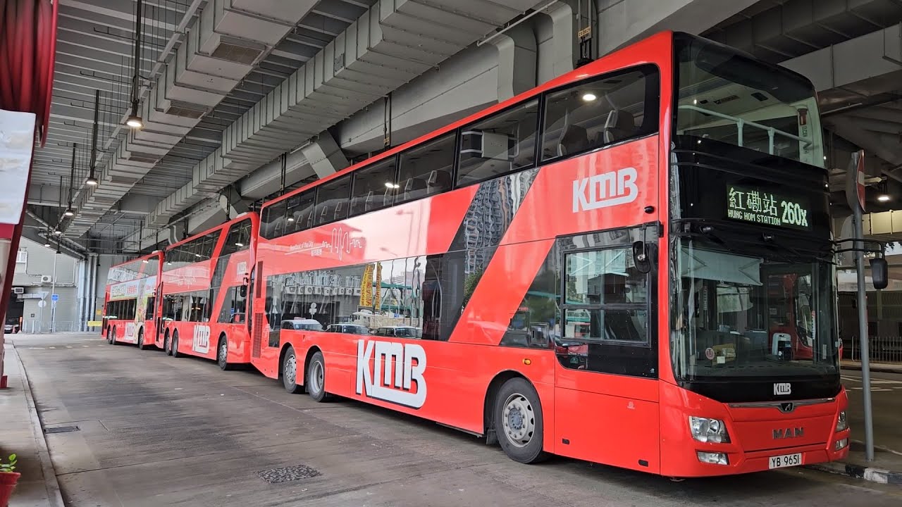 Hong Kong Bus KMB M6FX4 @ 260X 九龍巴士 MAN A95 寶田 - 紅磡站